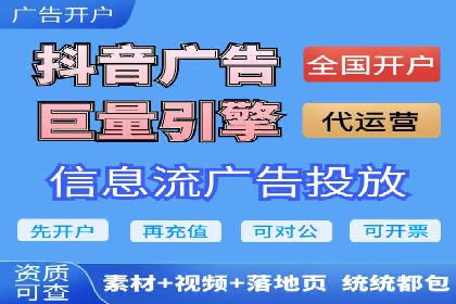 某企业通过开户返点实现业绩翻倍的案例